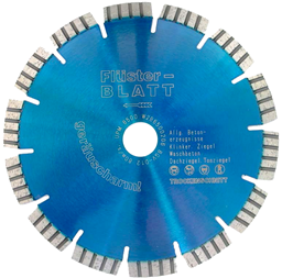 Zeige Details für TS102 230 22,2 "Silent-Disk-BLUE-WONDER" Bild von TS102 230 22,2 "Silent-Disk-BLUE-WONDER"